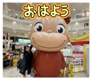 785043410