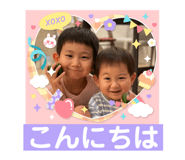 785045738