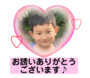 785045746