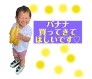 785045750