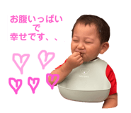 785045752