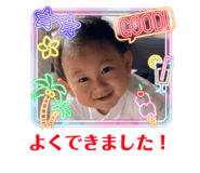 785045753