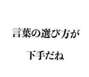 785047347