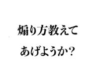 785047348