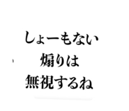 785047350