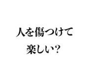 785047353