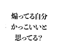 785047355