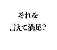 785047357