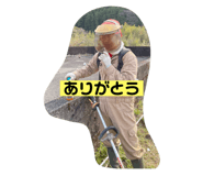 785049802