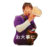 785049804