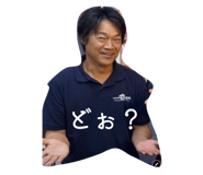 785049810