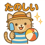 785051121