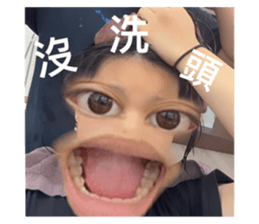 785051377