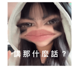 785051378