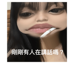 785051383