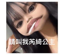 785051389