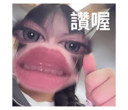 785051390