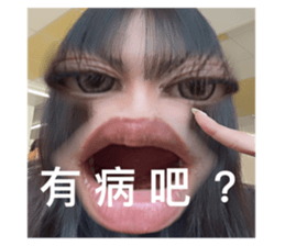 785051393