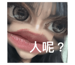 785051396