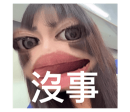 785051399