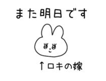 785051572
