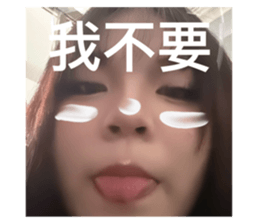 785051643