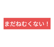 785052657