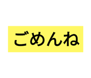 785052661