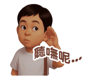 785054935