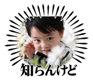 785055879