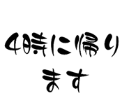 785057153