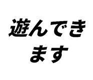 785057157