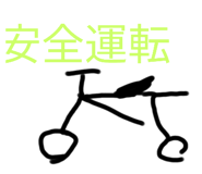 785057159