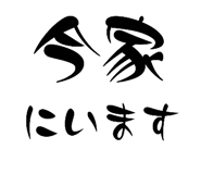 785057162