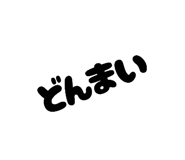 785057164