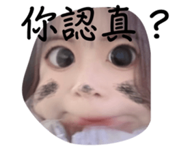 785063493