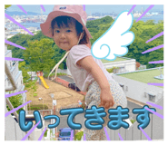785066316