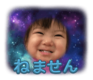 785066320