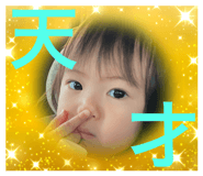 785066323