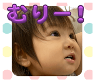 785066325