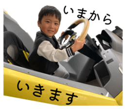 785067996