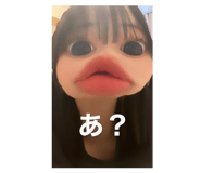 785076267
