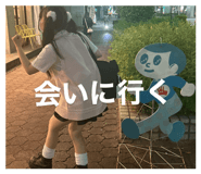 785076269
