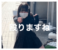 785076270