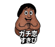 785078410