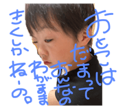 785078827