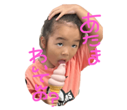 785078830
