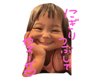 785078832