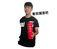 785079990