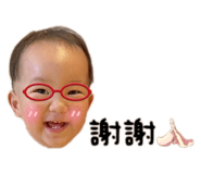 785081310